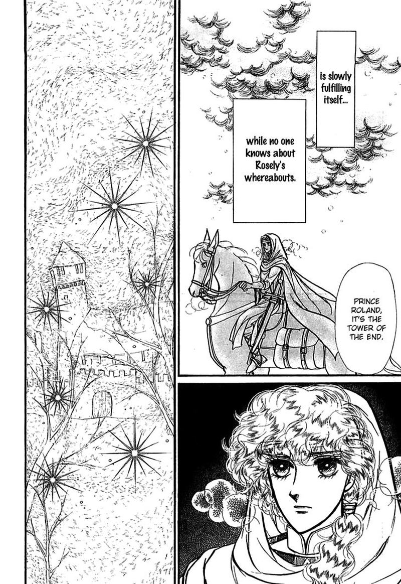 Alfheim No Kishi 63 13