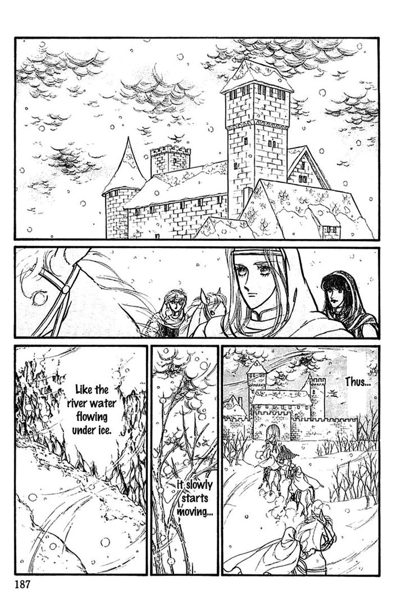Alfheim No Kishi 63 14