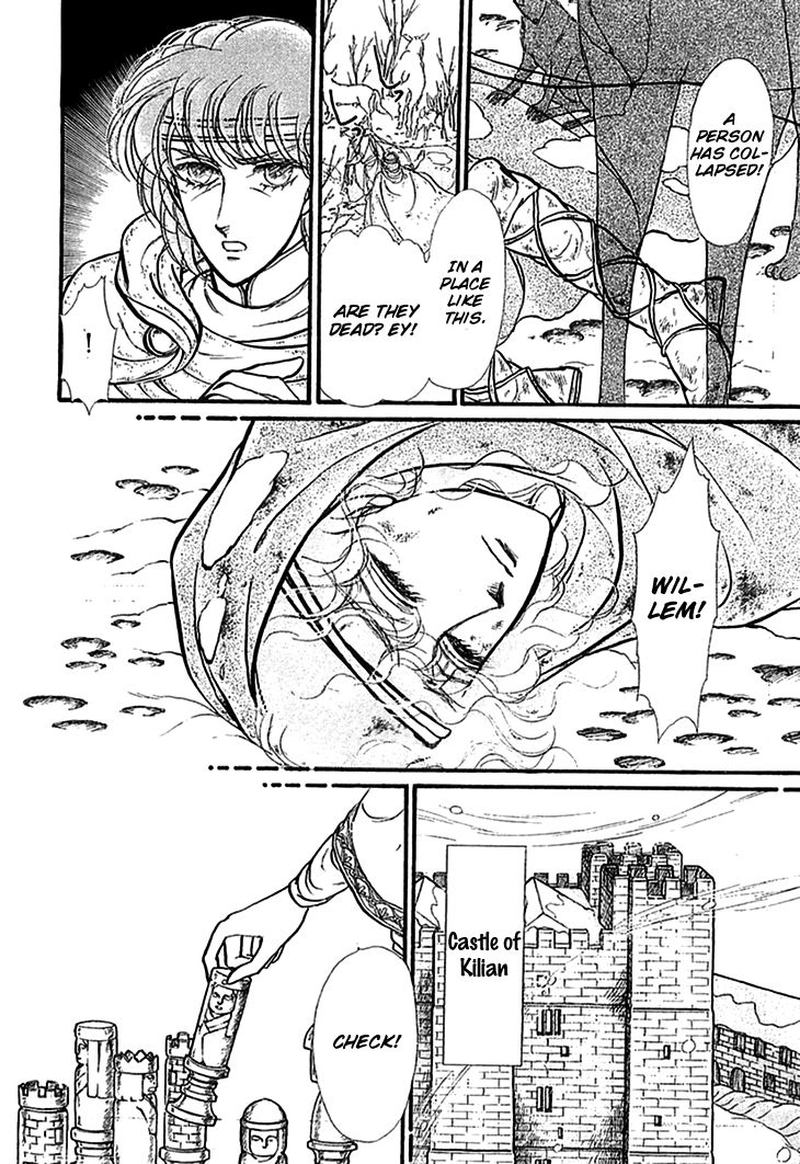 Alfheim No Kishi 63 17