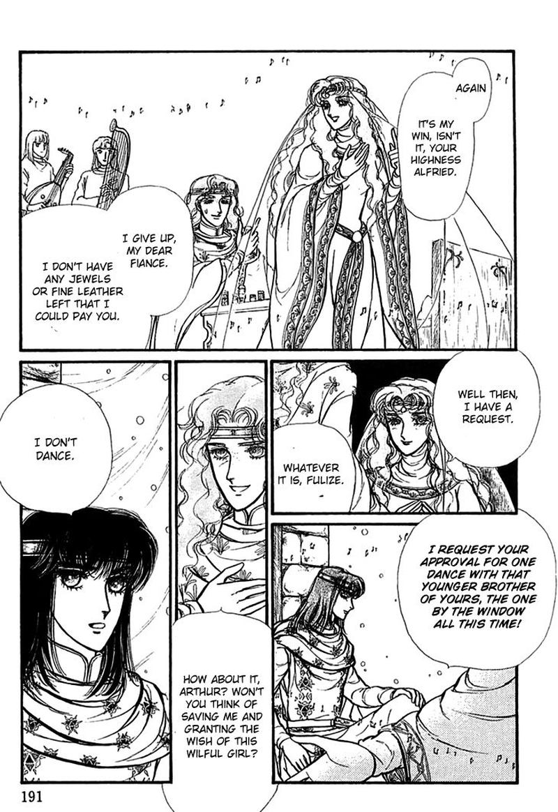 Alfheim No Kishi 63 18