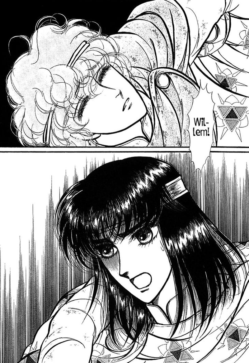 Alfheim No Kishi 63 25