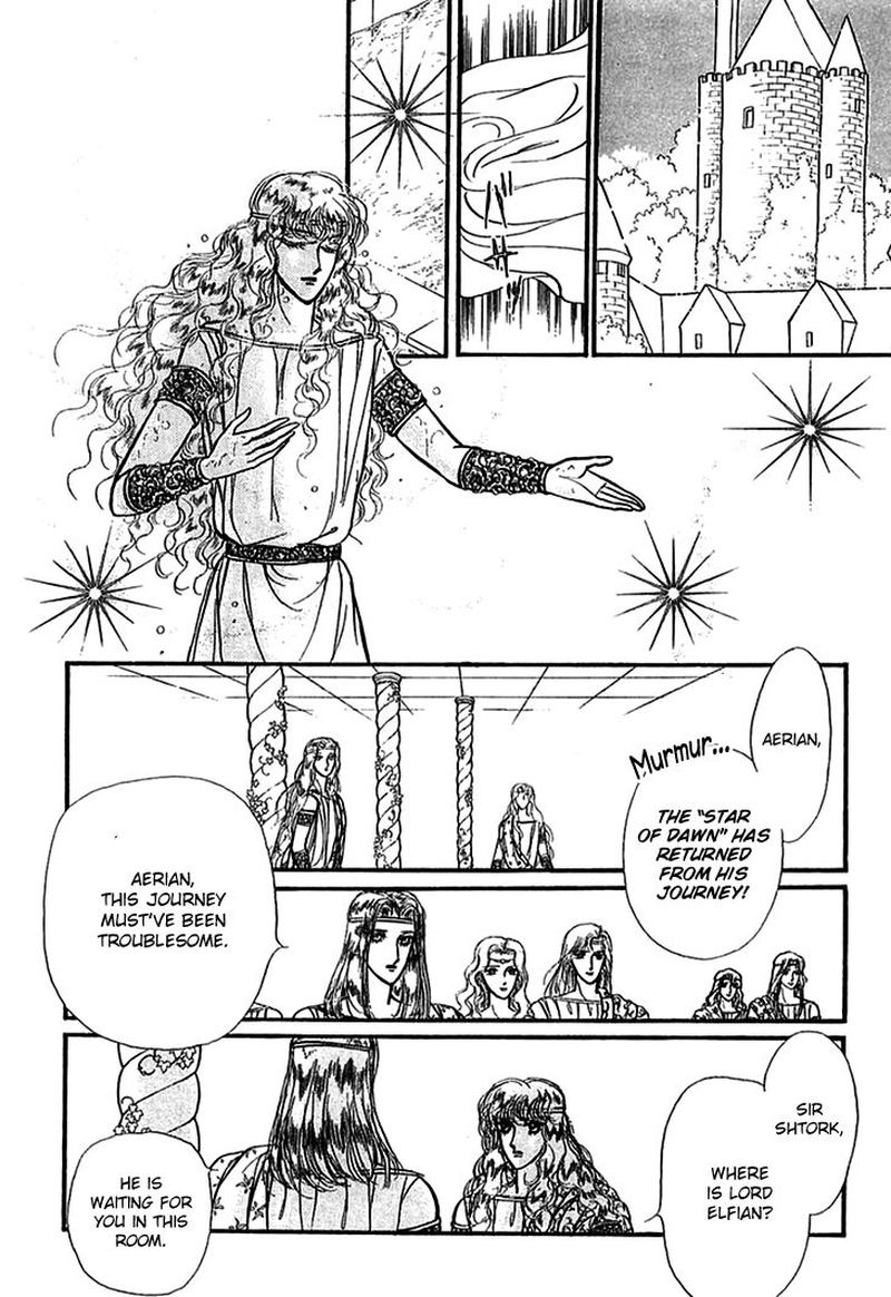 Alfheim No Kishi 63 3