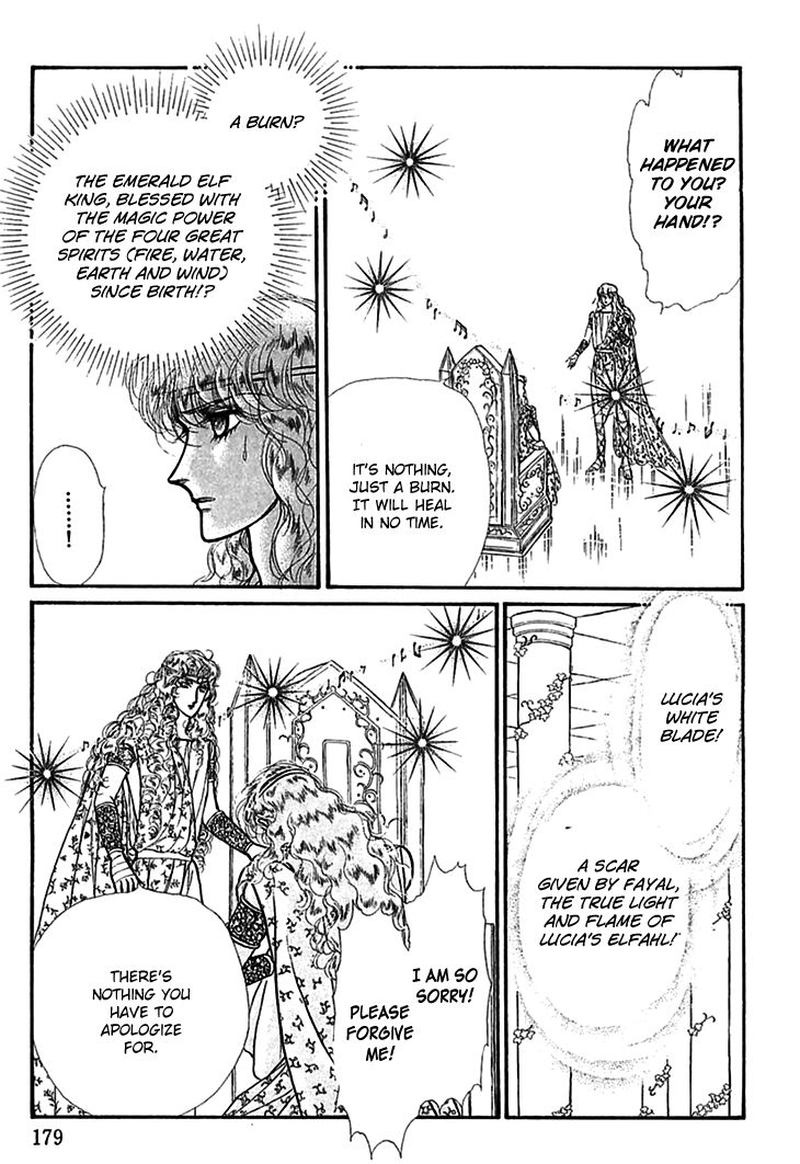 Alfheim No Kishi 63 6