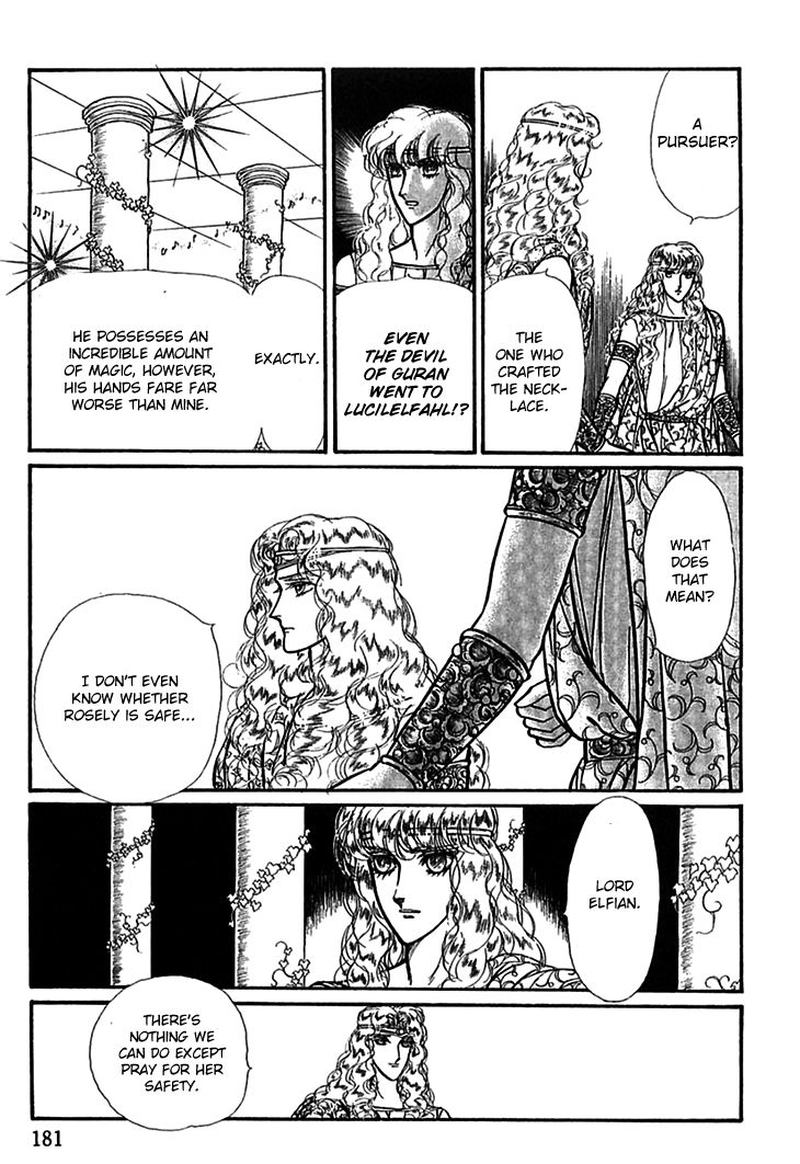 Alfheim No Kishi 63 8