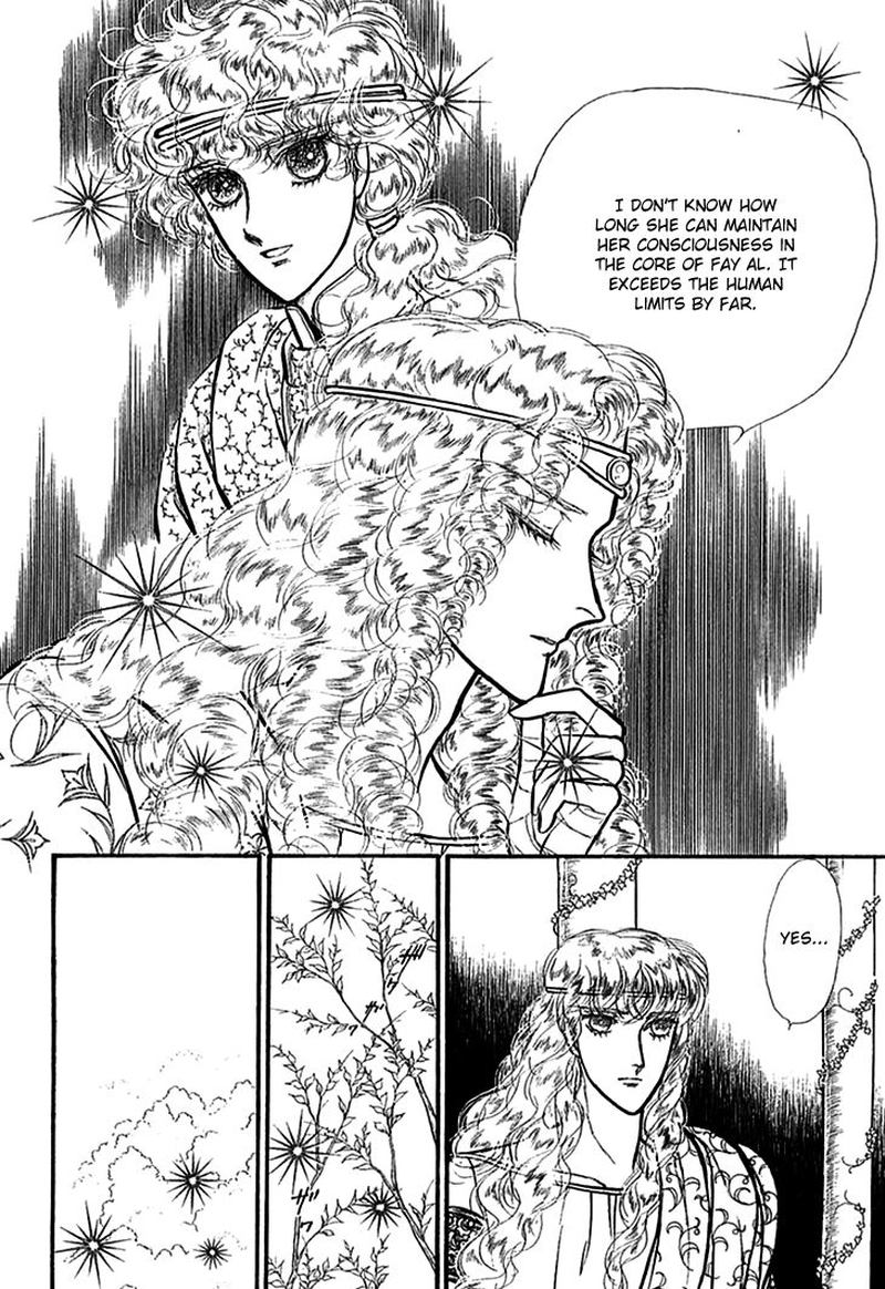 Alfheim No Kishi 63 9