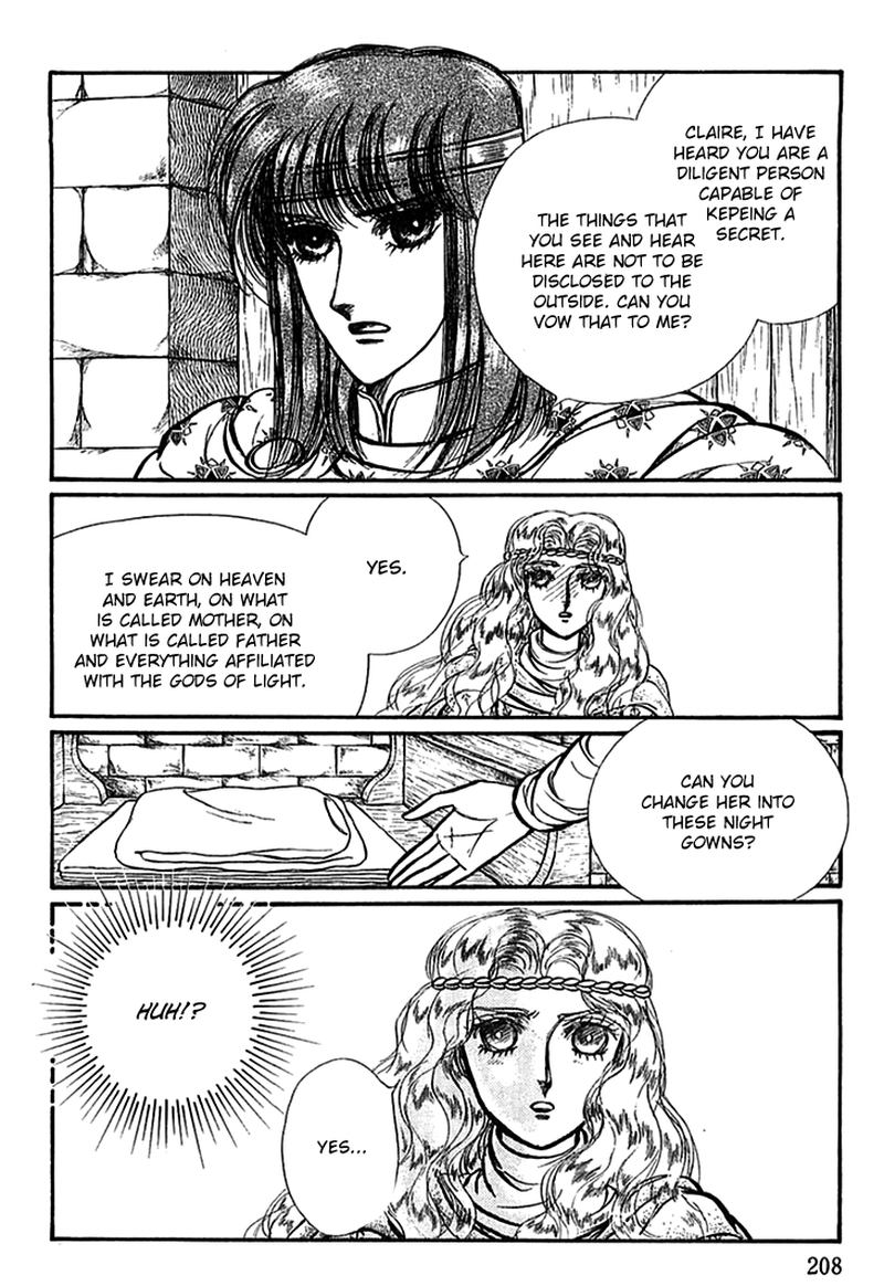 Alfheim No Kishi 64 10