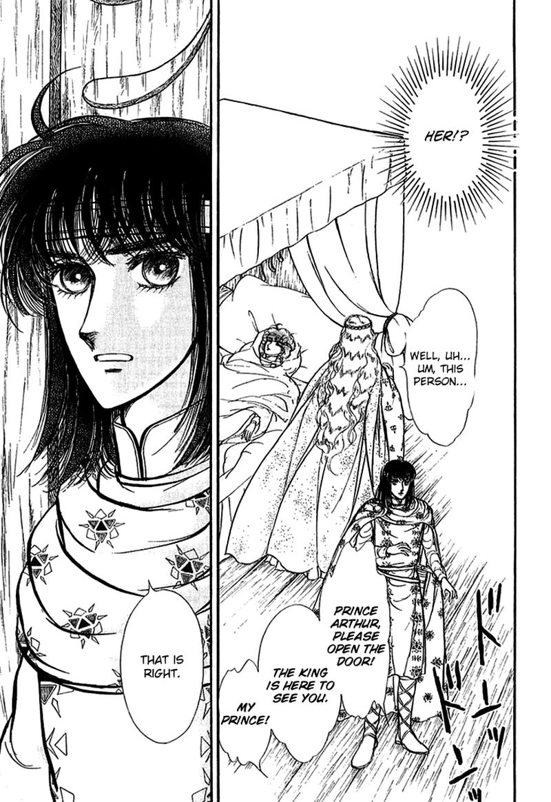 Alfheim No Kishi 64 11