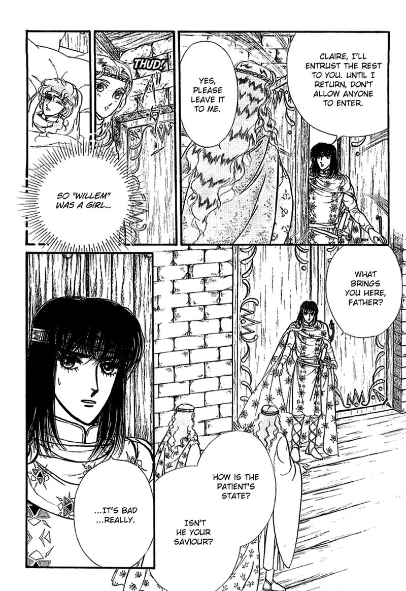 Alfheim No Kishi 64 12
