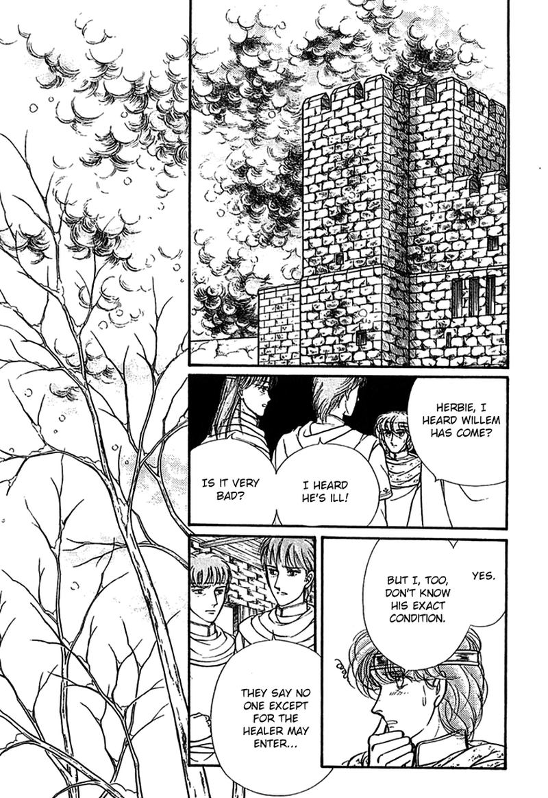 Alfheim No Kishi 64 15