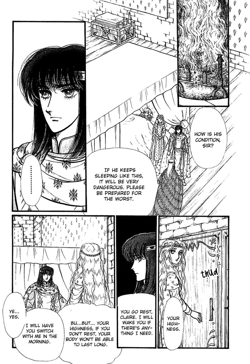 Alfheim No Kishi 64 17