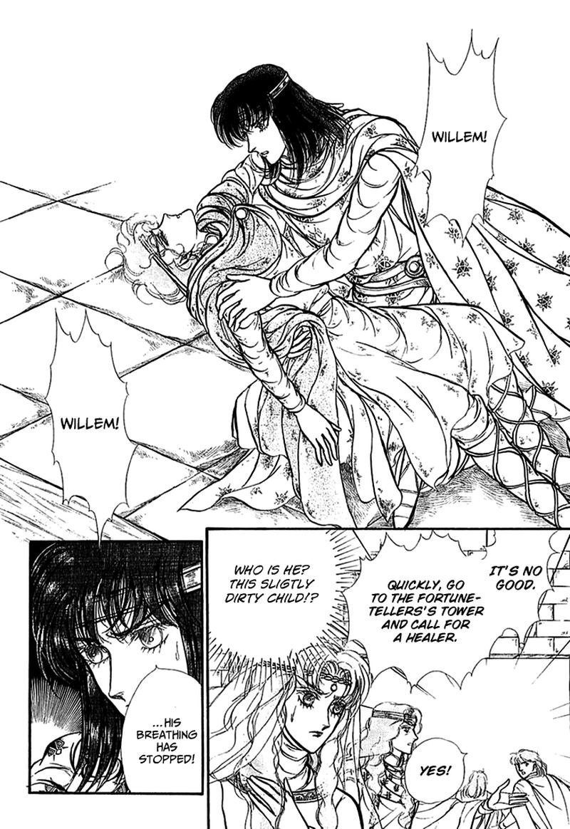 Alfheim No Kishi 64 2