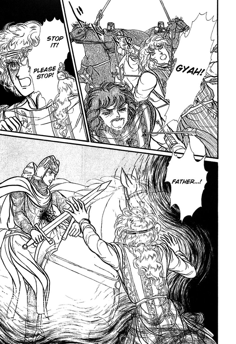 Alfheim No Kishi 64 21