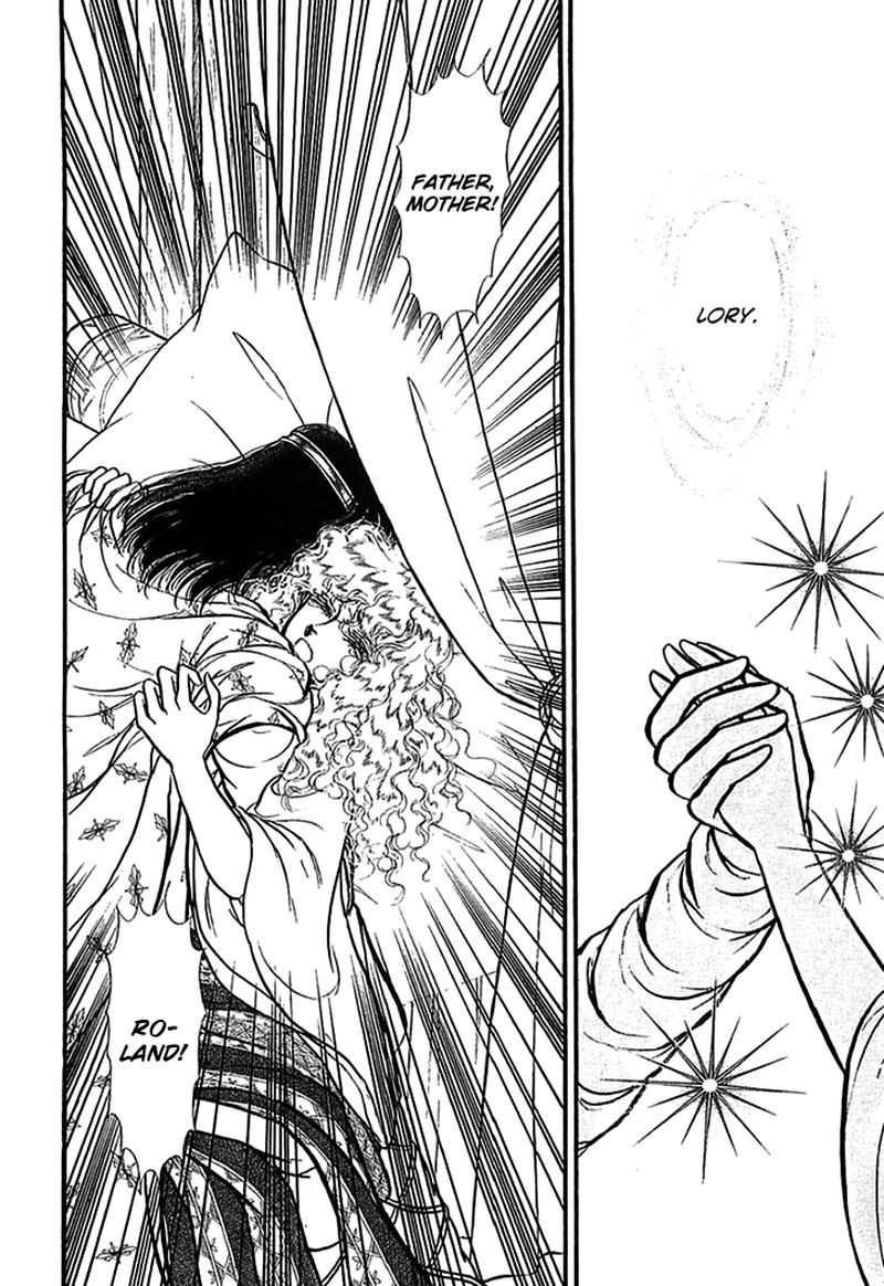 Alfheim No Kishi 64 22