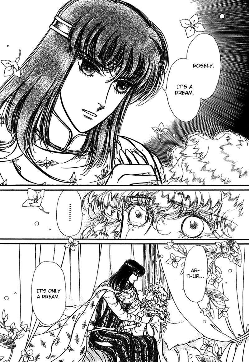 Alfheim No Kishi 64 23