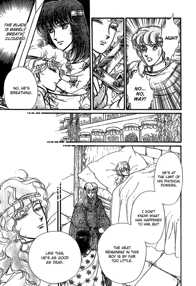 Alfheim No Kishi 64 3