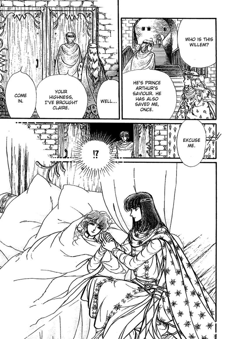 Alfheim No Kishi 64 7