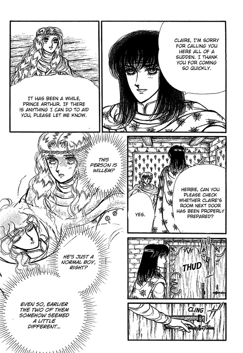 Alfheim No Kishi 64 9