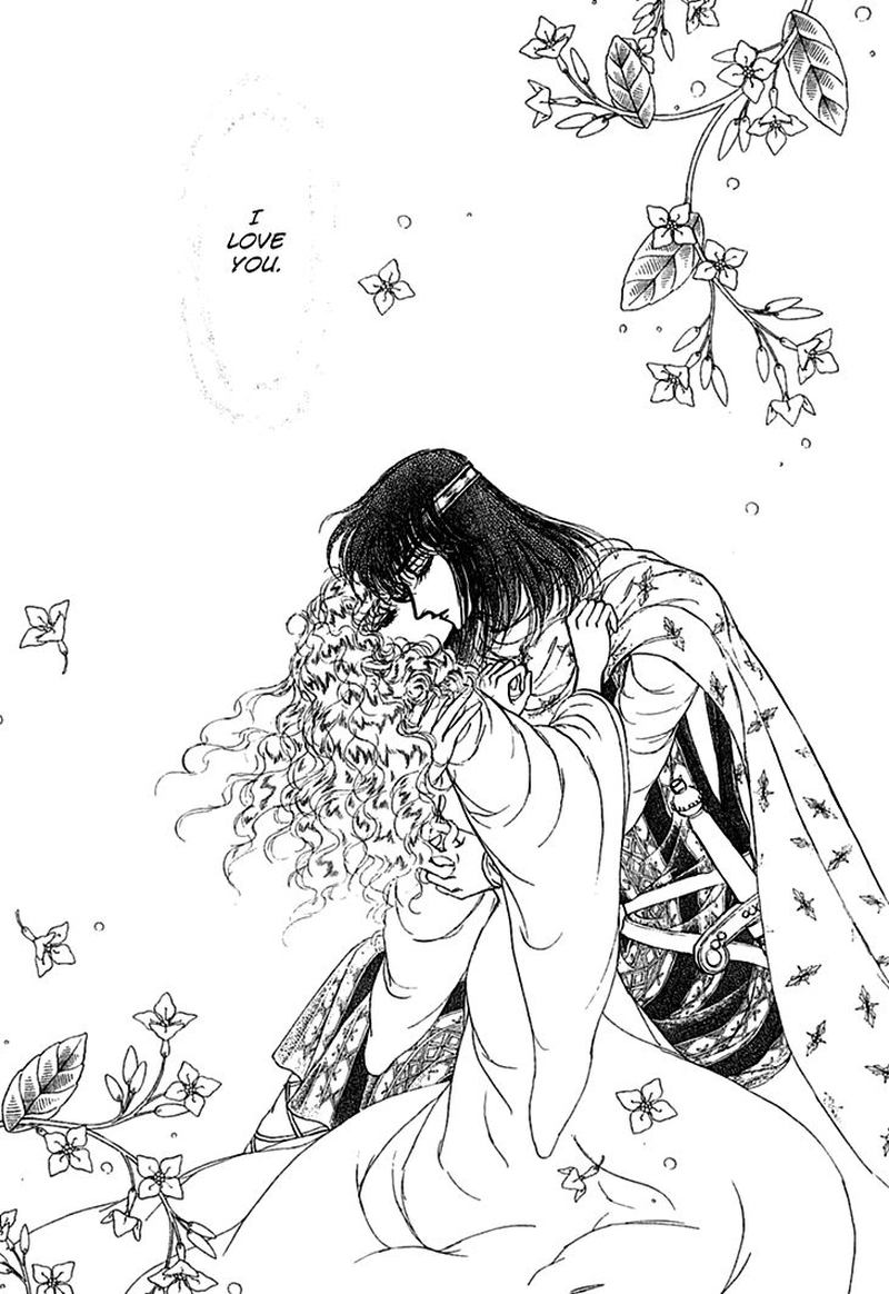 Alfheim No Kishi 65 1