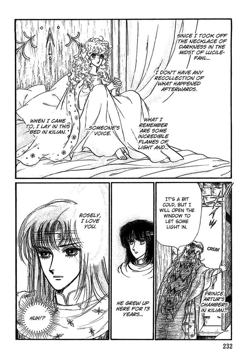 Alfheim No Kishi 65 10