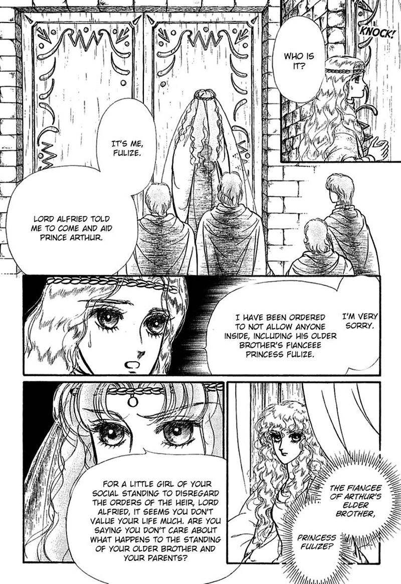 Alfheim No Kishi 65 12