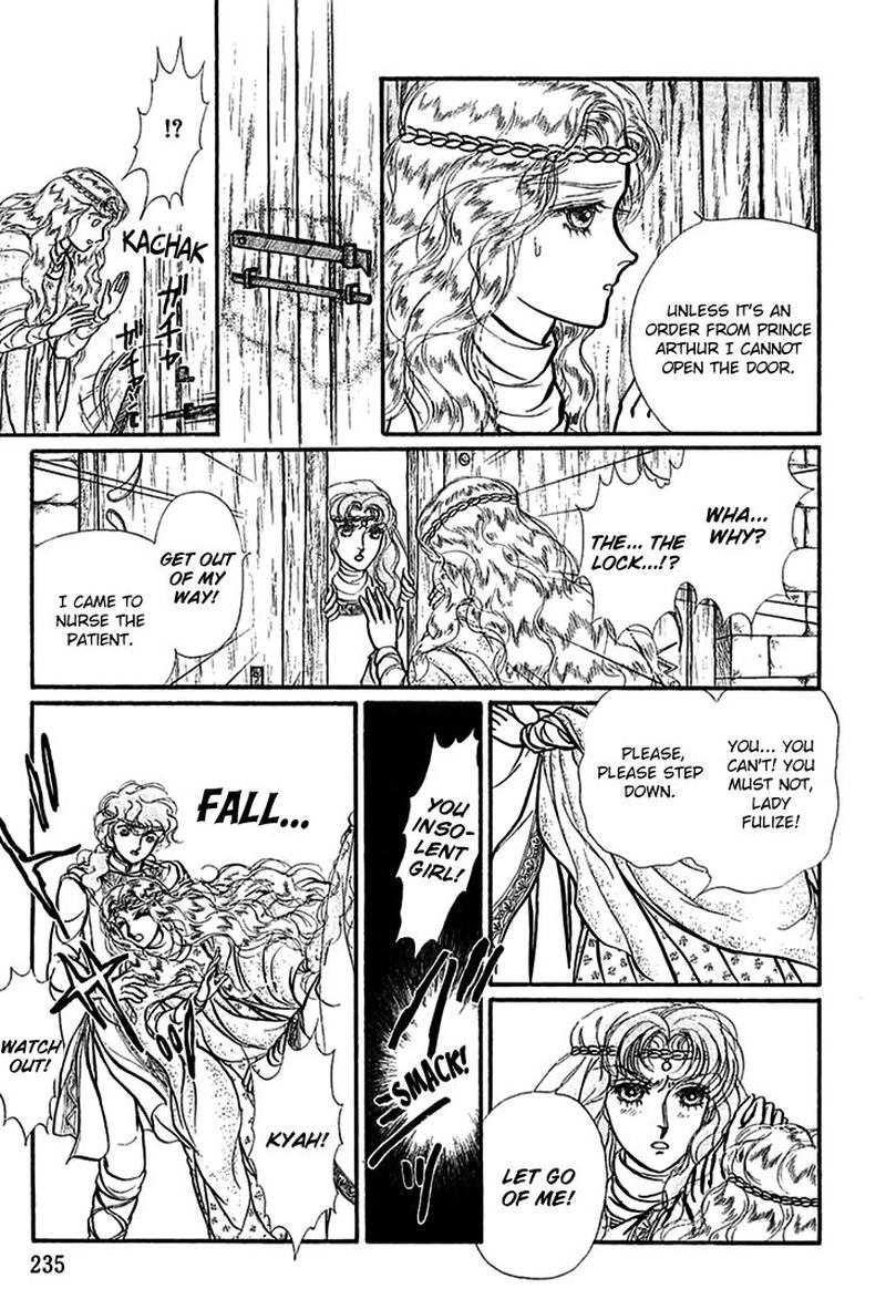Alfheim No Kishi 65 13