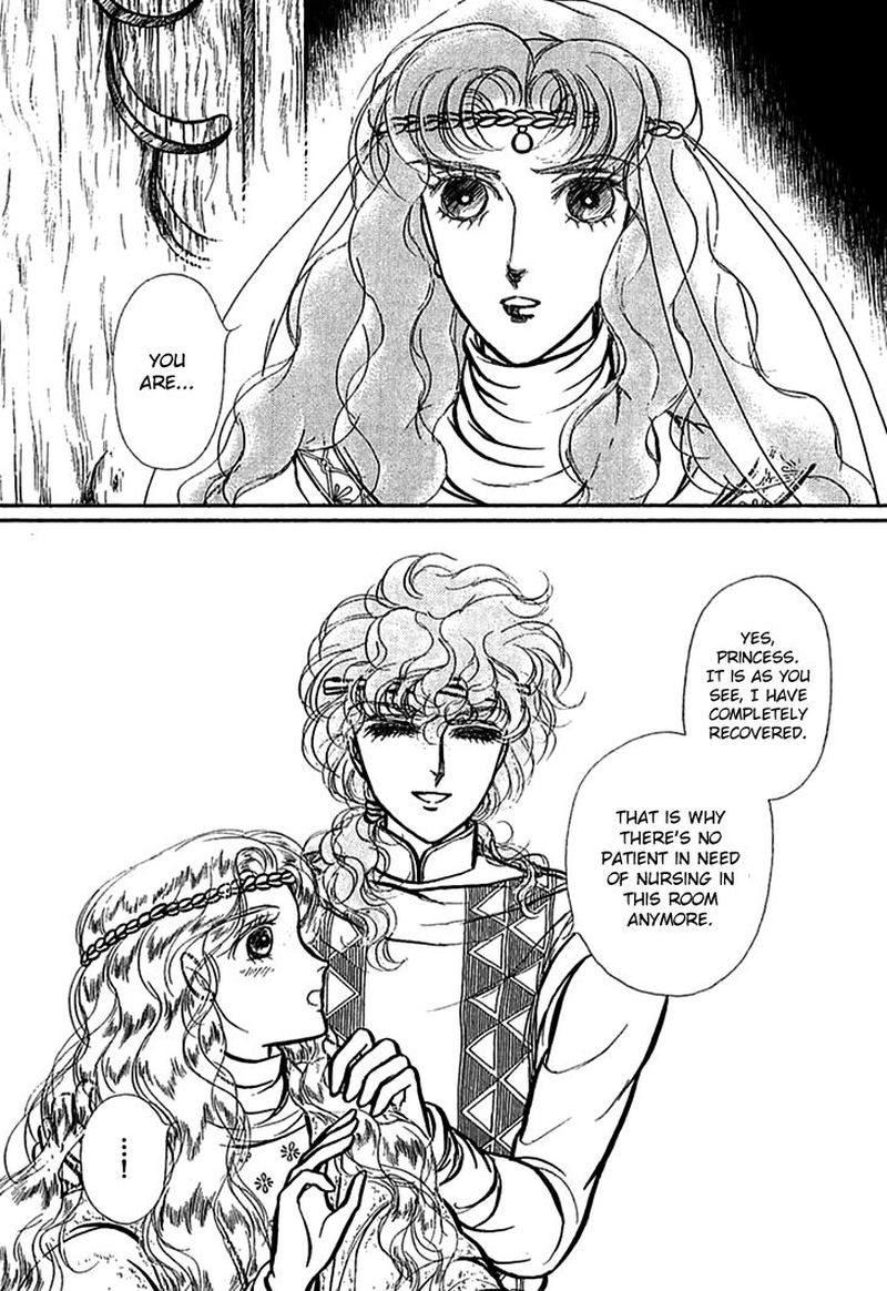 Alfheim No Kishi 65 14