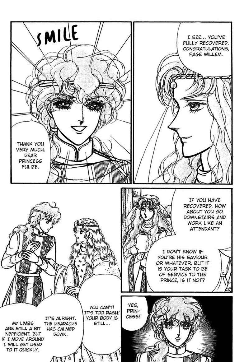 Alfheim No Kishi 65 15