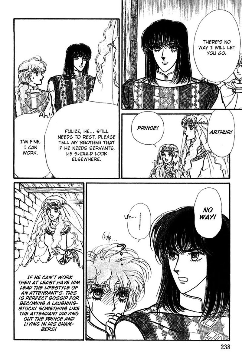 Alfheim No Kishi 65 16