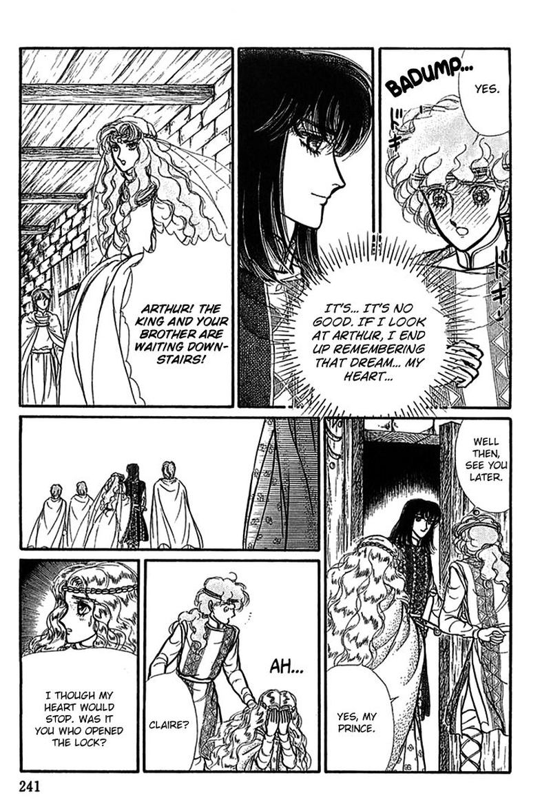 Alfheim No Kishi 65 19