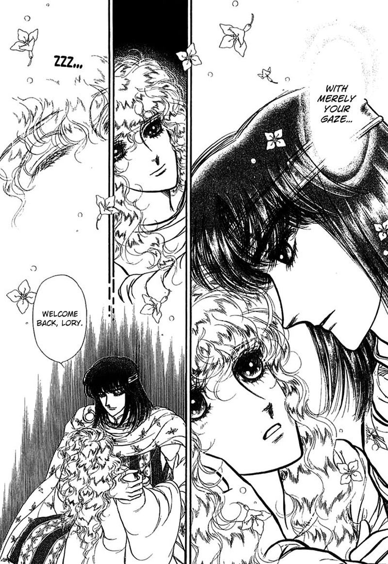 Alfheim No Kishi 65 2