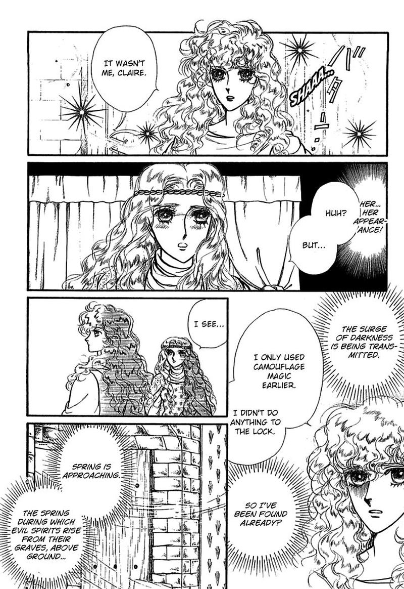 Alfheim No Kishi 65 20