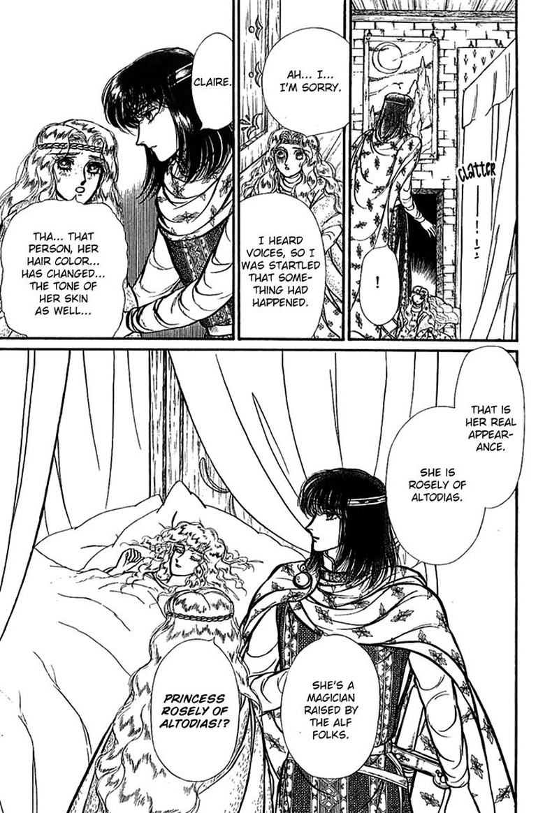 Alfheim No Kishi 65 3