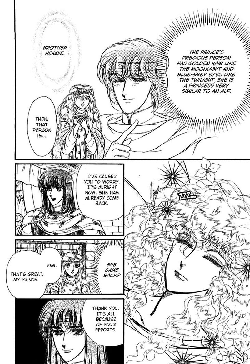 Alfheim No Kishi 65 4