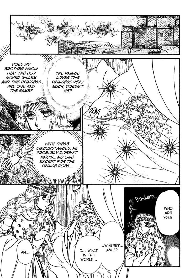 Alfheim No Kishi 65 5