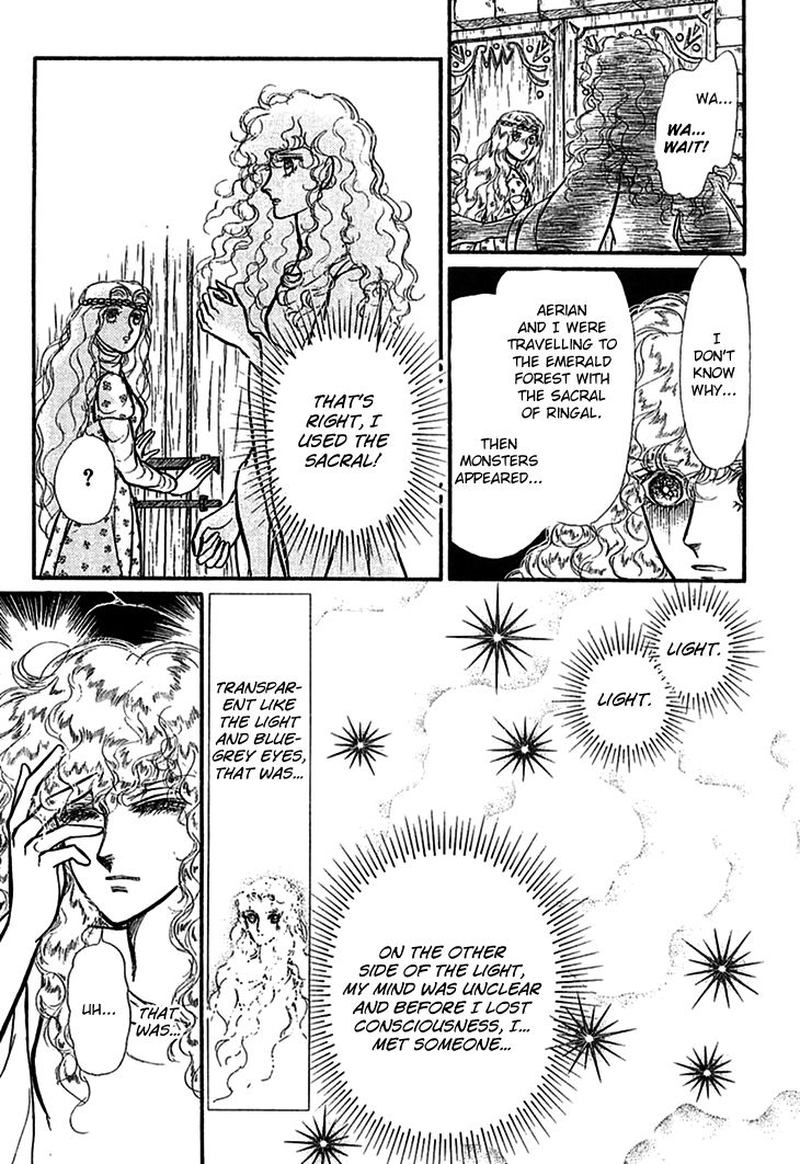 Alfheim No Kishi 65 7
