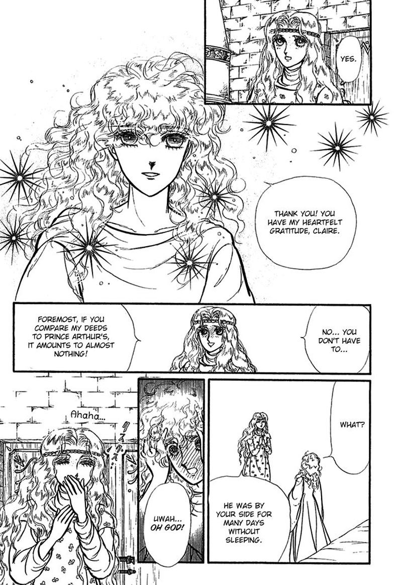 Alfheim No Kishi 65 9