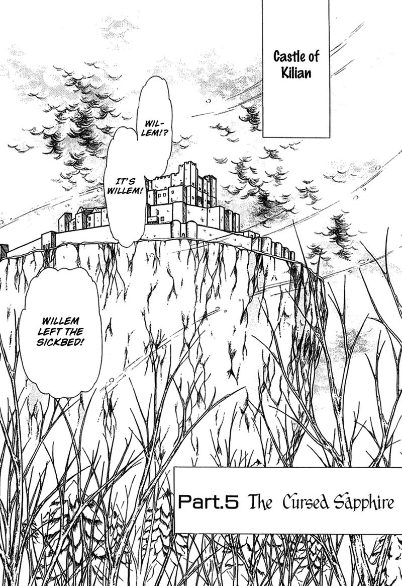 Alfheim No Kishi 66 1