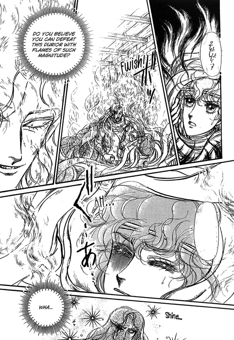 Alfheim No Kishi 66 13