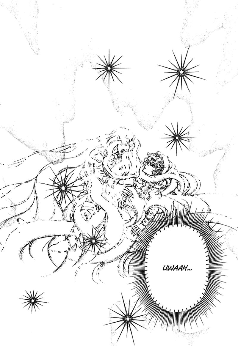 Alfheim No Kishi 66 14