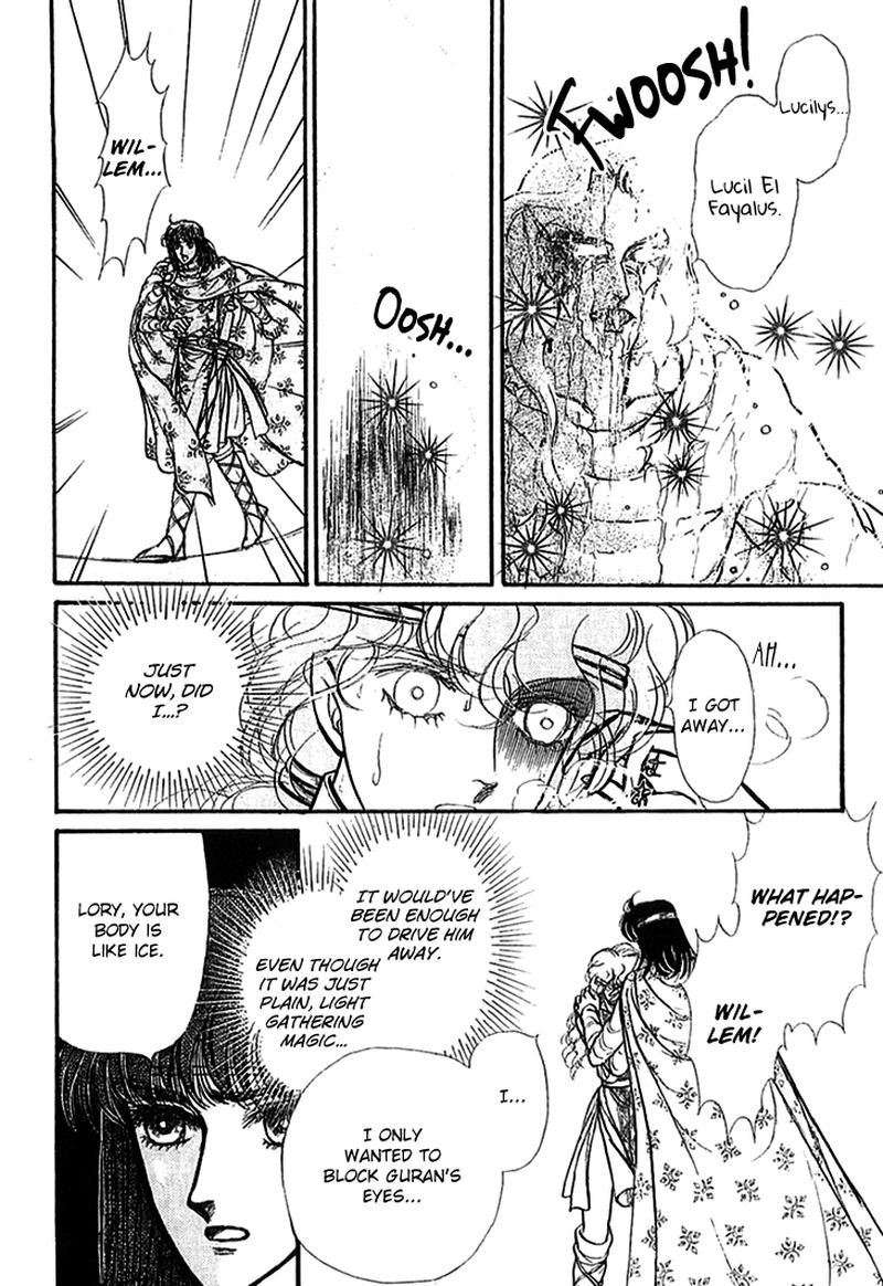 Alfheim No Kishi 66 16