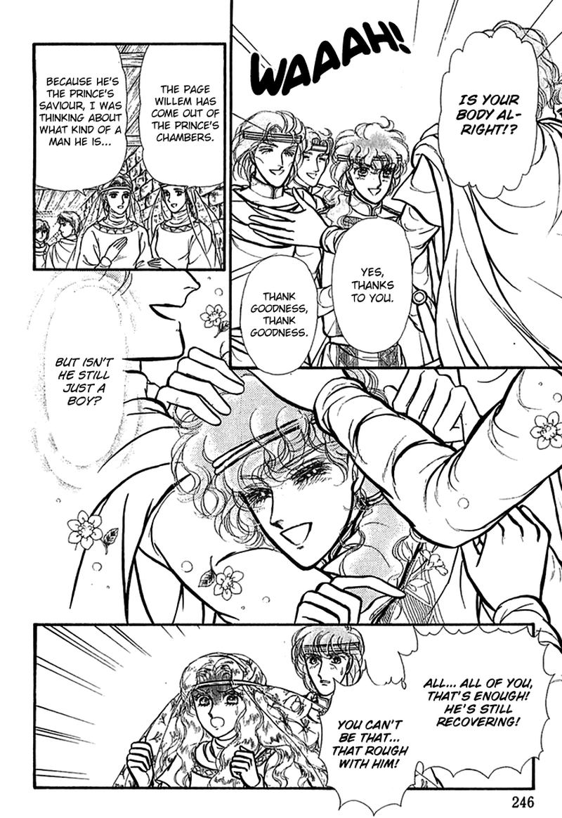 Alfheim No Kishi 66 2