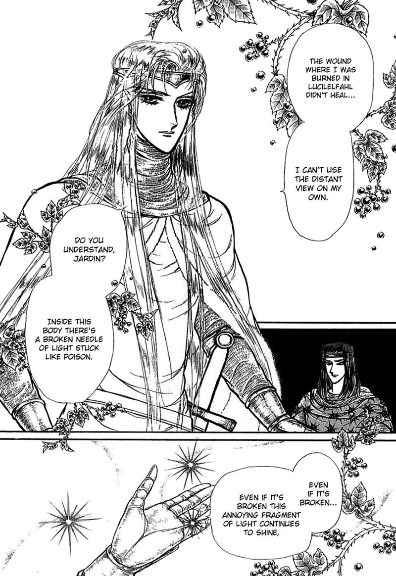 Alfheim No Kishi 66 20