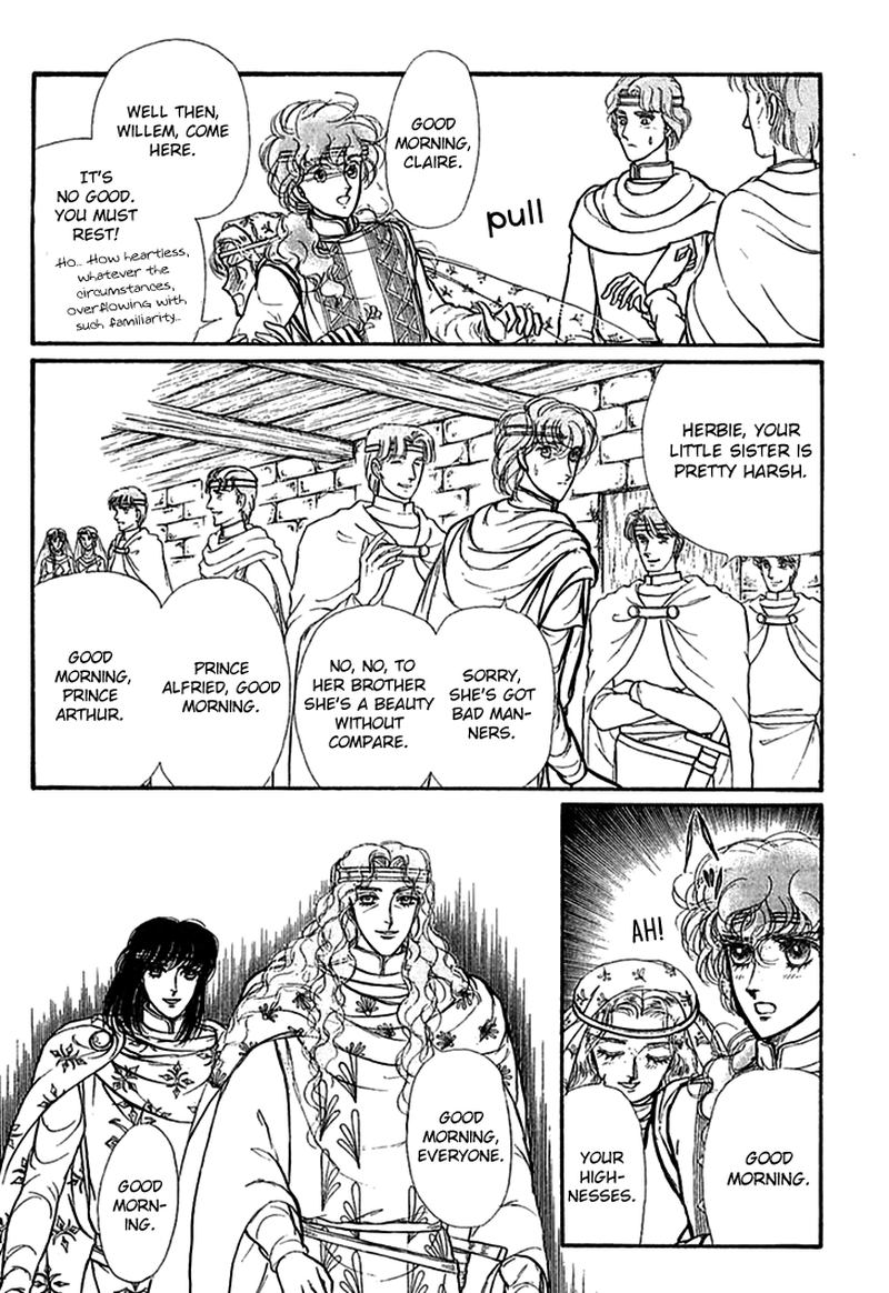 Alfheim No Kishi 66 3