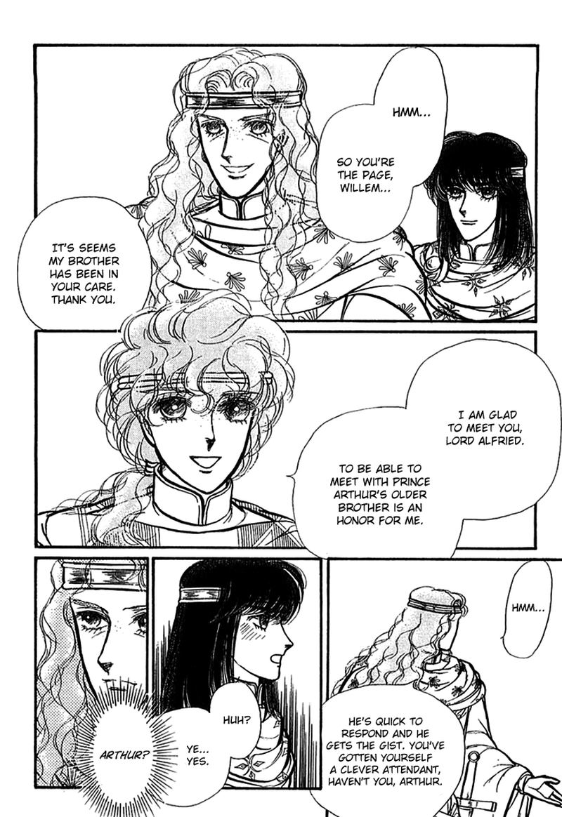 Alfheim No Kishi 66 4
