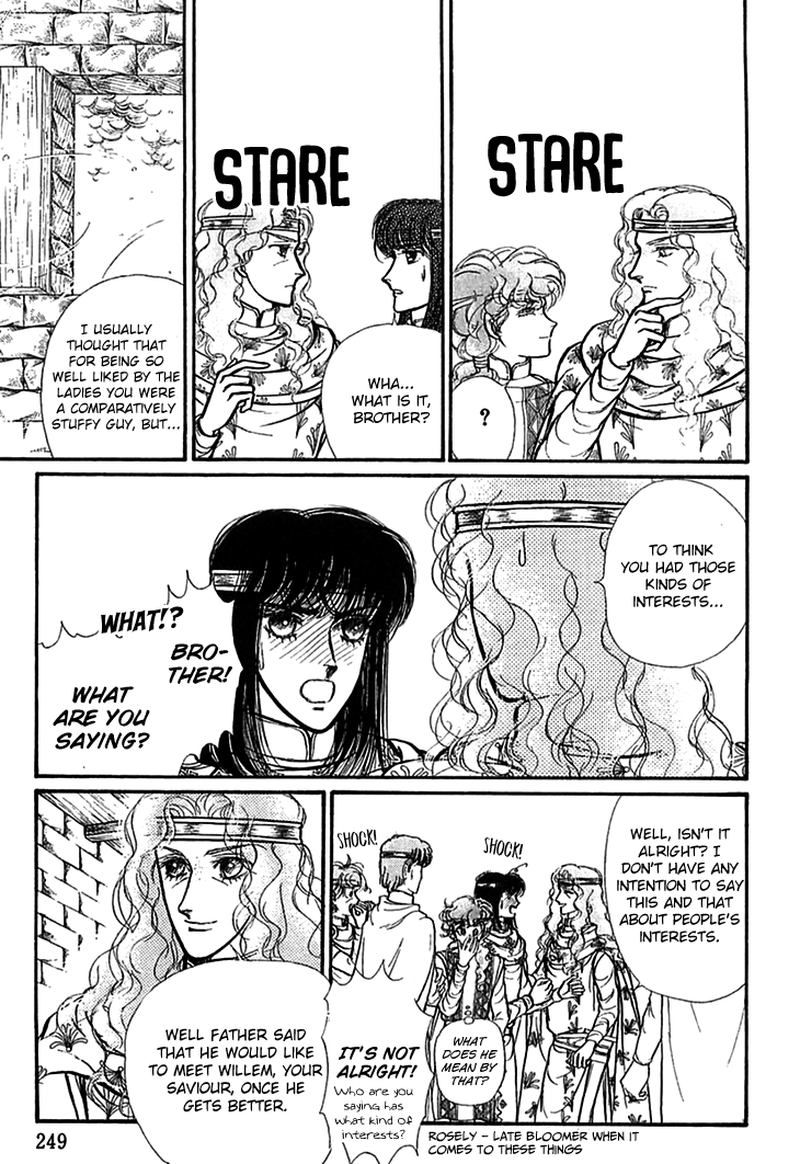 Alfheim No Kishi 66 5