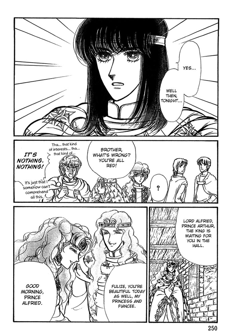 Alfheim No Kishi 66 6