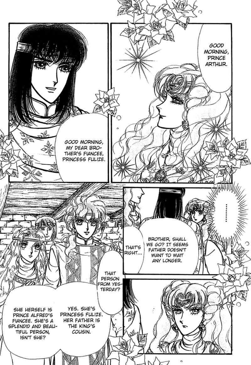 Alfheim No Kishi 66 7