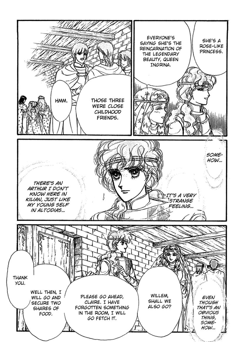 Alfheim No Kishi 66 8
