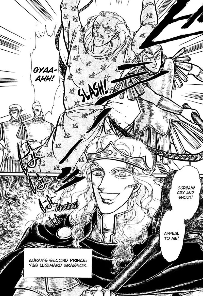 Alfheim No Kishi 67 1