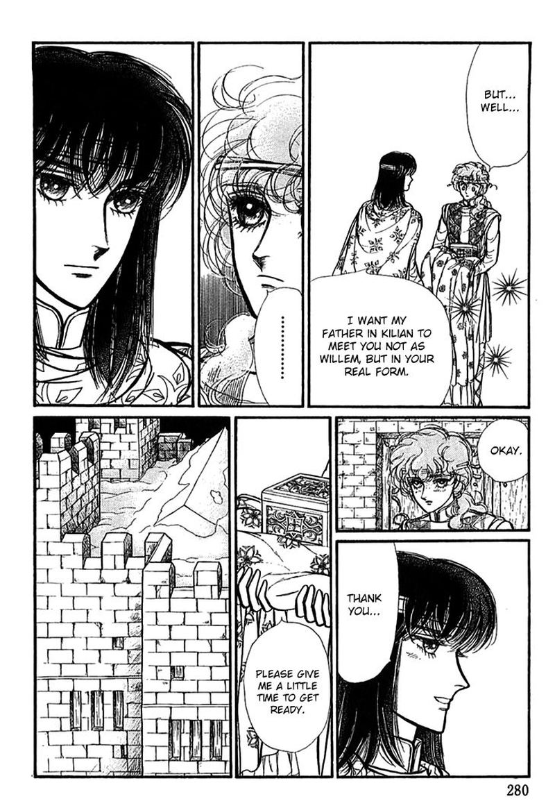 Alfheim No Kishi 67 11